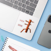 WING CHUN AUFKLEBER (Laptop mit iPhone)
