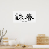 Wing Chun Chinesische Kalligrafie Poster (Küche)