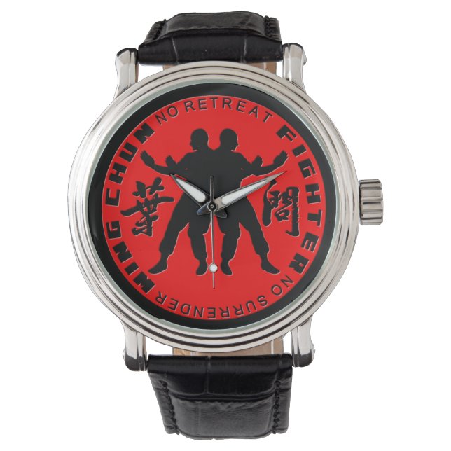 Wing Chun Fighter Watch Armbanduhr (Vorderseite)