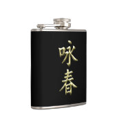 Wing Chun Flachmann (Rechts)