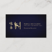 Wing Chun Kung Fu Business Card Visitenkarte (Vorderseite)