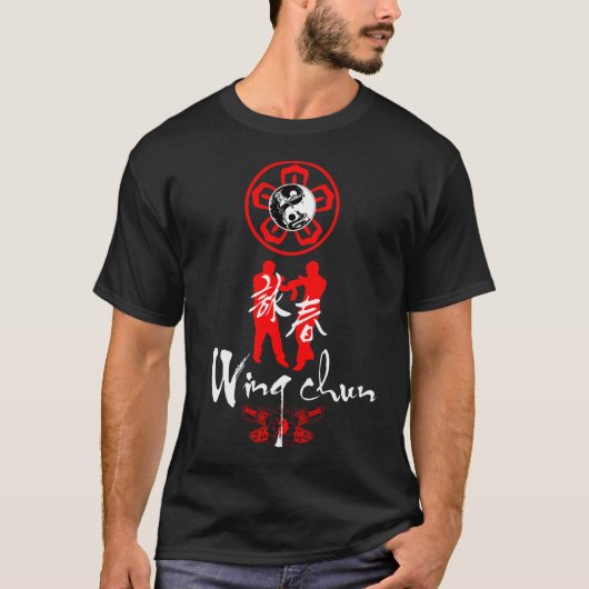 Wing Chun Kung Fu Elements Martial Arts T - Shirt (Vorderseite)