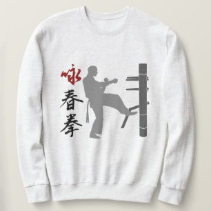 Wing Chun Kung Fu Sweatshirt