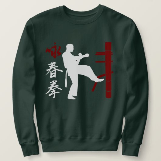 Wing Chun Kung Fu Sweatshirt (Design vorne)
