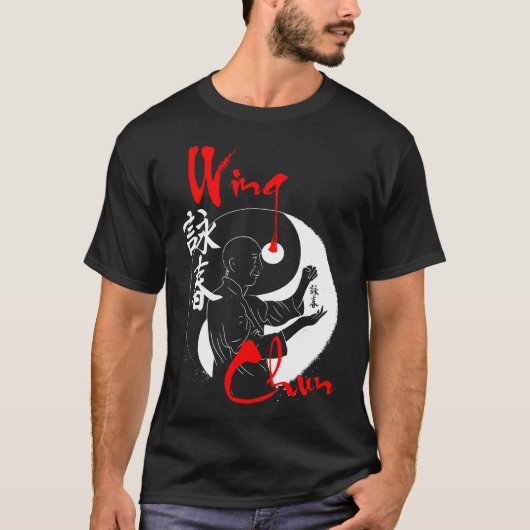 Wing Chun Kung Fu Yin Yang Sifu T - Shirt (Vorderseite)