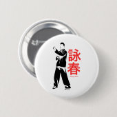 Wing Chun Martial Arts Kung Fu Button (Vorne & Hinten)