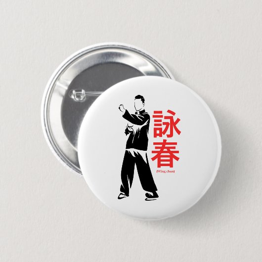 Wing Chun Martial Arts Kung Fu Button (Vorne & Hinten)