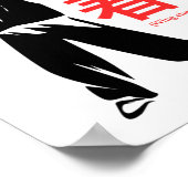 Wing Chun Martial Arts Kung Fu Poster (Ecke)