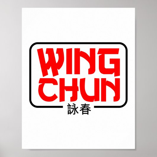 Wing Chun Martial Arts Kung Fu Poster (Vorne)