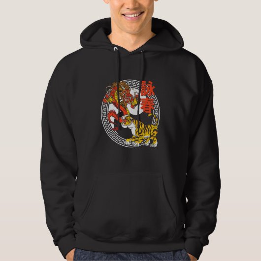 Wing Chun Wing Tsun Kung Fu Kampfkünste Sp Hoodie (Vorderseite)