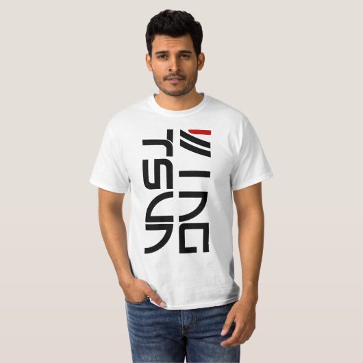 Wing Tsun T - Shirt (Vorne ganz)