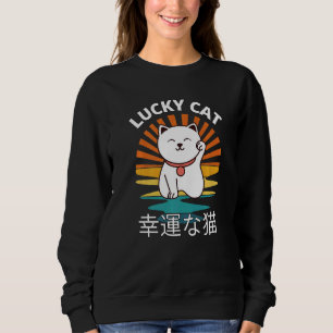 Winkende Katze Japan Glückskatte Maneki Neko Sweatshirt
