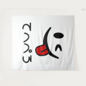 Winking Face Tongue Out てへぺろ Tehepero | Oops Wandteppich (Vorderseite (Horizontal))