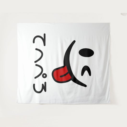 Winking Face Tongue Out てへぺろ Tehepero | Oops Wandteppich (Vorderseite (Horizontal))