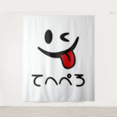 Winking Face Tongue Out てへぺろ Tehepero | Oops Wandteppich (Vorderseite)