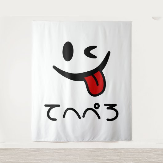 Winking Face Tongue Out てへぺろ Tehepero | Oops Wandteppich (Vorderseite)
