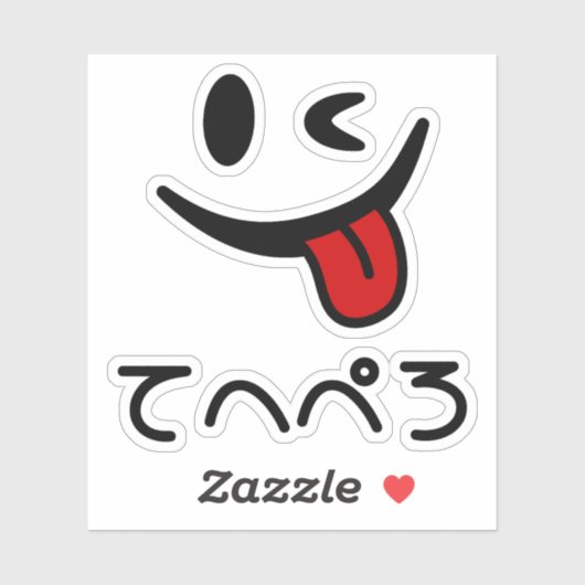 Winking Face Tongue Out て へ ぺ ろ Tehepero | Hopfen Aufkleber (Blatt)