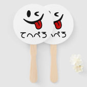 Winking Face Tongue Out て へ ぺ ろ Tehepero | Hopfen Fächer (Vorne und Hinten)