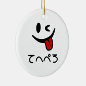 Winking Face Tongue Out て へ ぺ ろ Tehepero | Hopfen Keramik Ornament (Rechts)