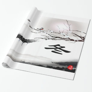 Winter Amerikanisches Geschenkpapier