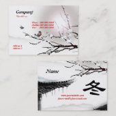 Winter Business Card Visitenkarte (Vorne/Hinten)