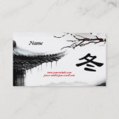 Winter Business Card Visitenkarte (Rückseite)