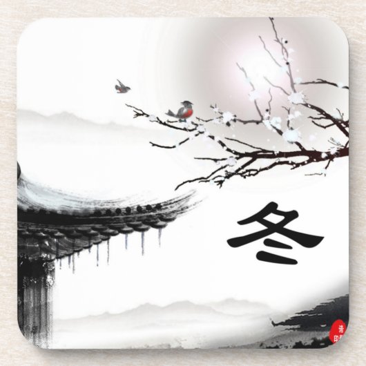 Winter Cork Untersetzer (Vorderseite)