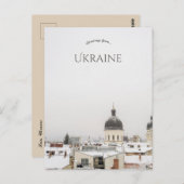 Winter in Lviv Ukraine Postcard Postkarte (Vorne/Hinten)