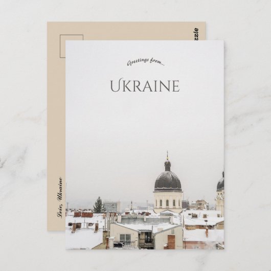 Winter in Lviv Ukraine Postcard Postkarte (Vorne/Hinten)