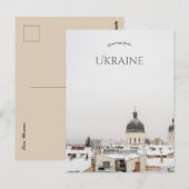 Winter in Lviv Ukraine Postkarte (Vorne/Hinten)
