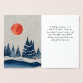 Winter Landschaft Forest Moon Navy Blau Zeichnend Folienkarte (Innenseite)