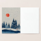 Winter Landschaft Forest Moon Navy Blau Zeichnend Folienkarte (Innenseite)
