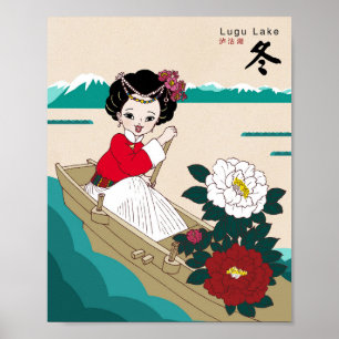 Winter Lugu-See Yunnan Ethnische Mädchenposter Poster