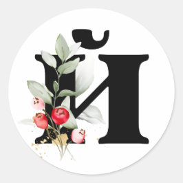 Winter MONOGRAM Bulgarisches kyrillisches Alphabet Runder Aufkleber