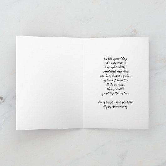 Winter Mutter und Vater Jahrestag Karte (Innenseite)