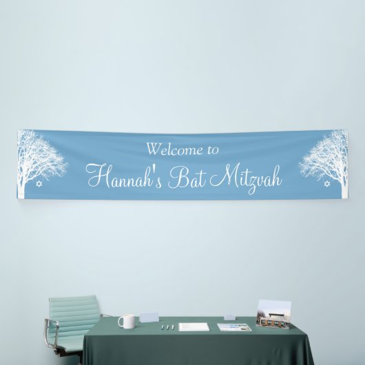 Winter Oak Tree Blue White Bat Mitzvah Banner (Messeveranstaltung)