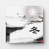 Winter Plaque Fotoplatte (Vorderseite)