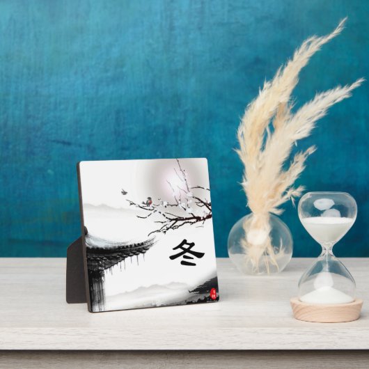 Winter Plaque Fotoplatte (InSitu)