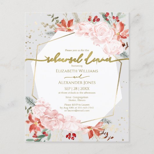 Winter Probe Abendessen Einladung Wasserfarbe (Vorderseite)