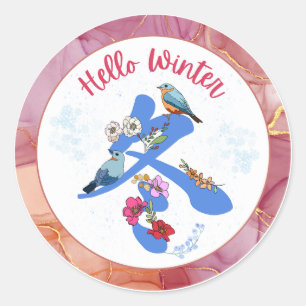 Winter Runder Aufkleber