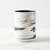 Winter-Tasse Tasse (Zentrum)