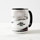 Winter-Tasse Tasse (VorderseiteRechts)