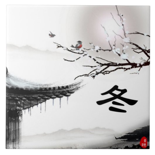 Winter Tile Fliese (Vorderseite)