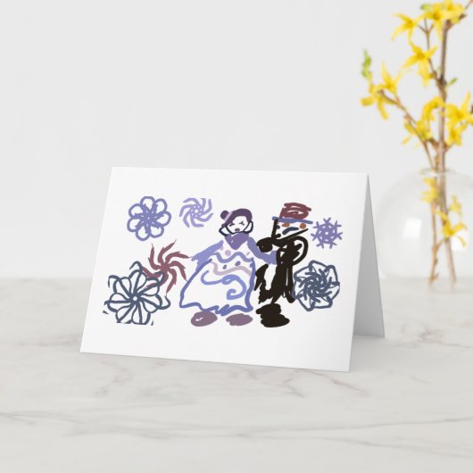 Winter wedding  karte (Gelbe Blume)