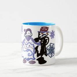 Winter wedding zweifarbige tasse