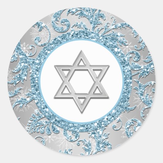 Winter Wonderland Damask Bat Mitzvah Sticker 9 (Vorderseite)