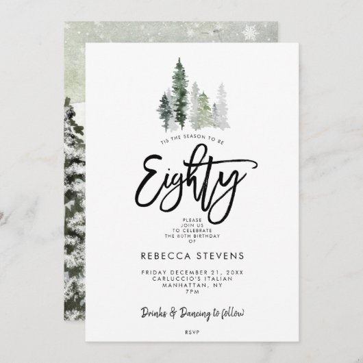 Winterbäume feierlich 80. Geburtstagsfeier Einladung (Vorne/Hinten)