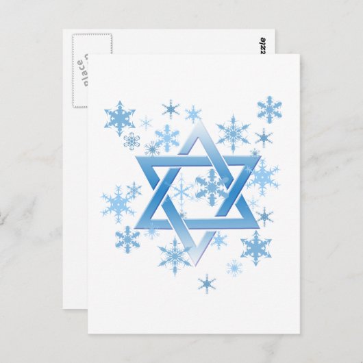 Winterdavid Postkarte (Vorne/Hinten)