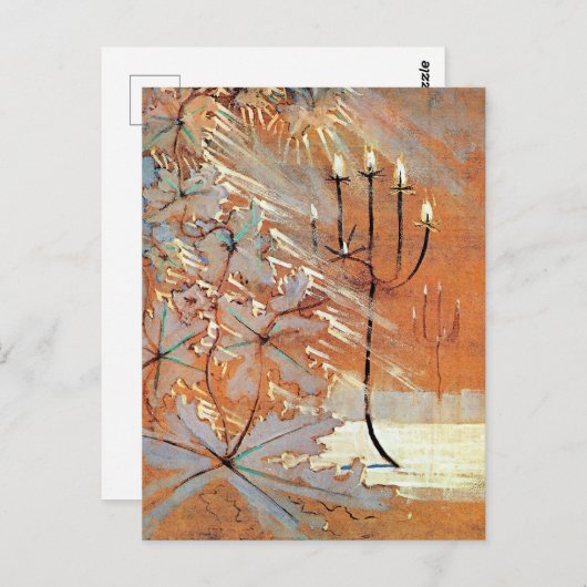 Wintergemälde (V) Postkarte (Vorne/Hinten)