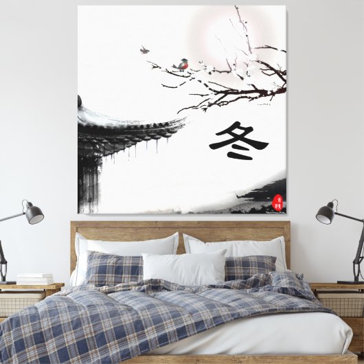 Wintergepackte Canvas Leinwanddruck (Insitu (Schlafzimmer))